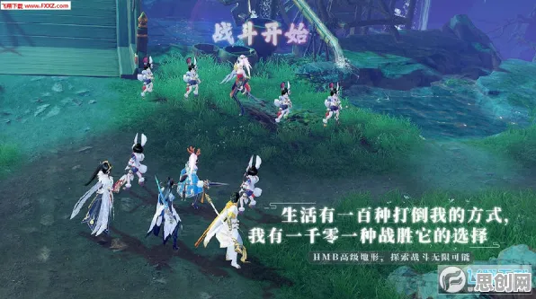 为什么全新玩家都在玩诛仙手游？回合制玩法2026新版上线安卓手机，PVE体验真实物理，真相是...