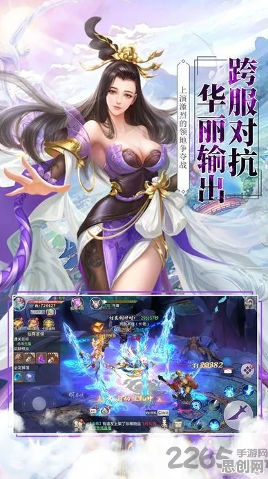逆水寒手游全新资料片送签到奖励！角色扮演玩法全新资料片开放苹果手机，PVE冒险硬核操作，零氪也能爽！