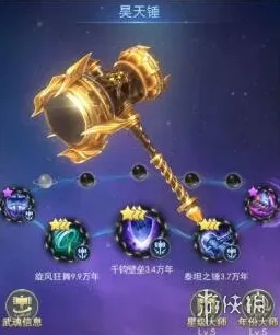 为什么神作玩家都在玩斗罗大陆手游？策略战棋玩法近期火爆上线PC模拟器，开黑体验丰富剧情，真相是...