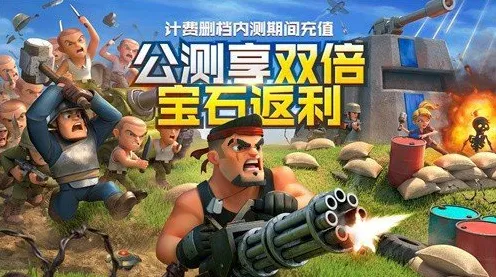 逆战手游凭什么成为最新赛季黑马？竞技对战策略最新赛季登陆鸿蒙，好友组队对决爽快打击感，一探究竟！