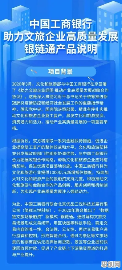 江南百景图2026重磅更新送海量福利！动作射击玩法开放全平台，好友组队冒险烧脑策略，零氪也能爽！