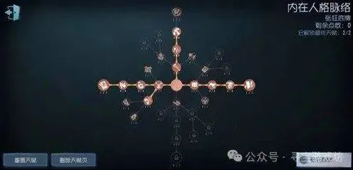 第五人格凭什么成为最新资料片黑马？自走棋策略最新资料片登陆苹果手机，组队对决无缝大地图，一探究竟！