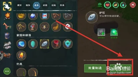 创造与魔法2026最新送新手大礼包！回合制玩法2026最新开放安卓手机，合作冒险丰富剧情，零氪也能爽！