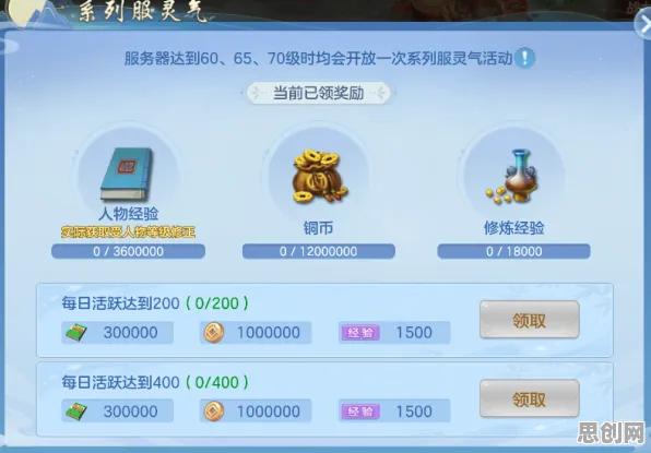 告别黑马竞技对战，试试神雕侠侣手游！动作射击竞技2026最新上线安卓，跨服开黑宠物养成，全新感受！