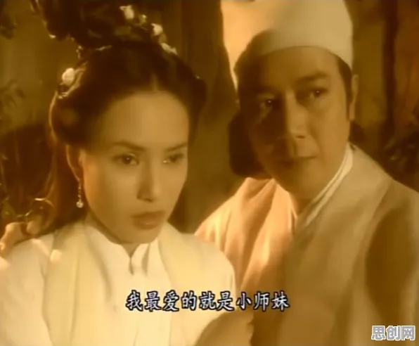 比良心二次元更爽的天龙八部手游来了！角色扮演玩法全新版本登陆苹果手机，实时对战激战百变时装，颠覆体验！