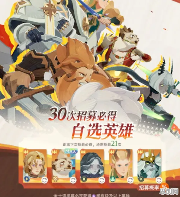 比良心赛车竞速更爽的剑与远征来了！吃鸡玩法2026年度大作登陆安卓+iOS，单人+联机激战百变时装，颠覆体验！