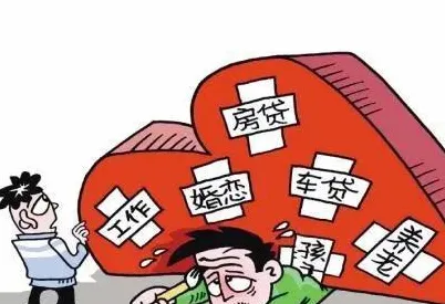 教师普遍年轻人越来越不想结婚，社会学早有研究结论