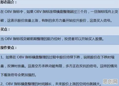 评估指标是什么？了解它才能看懂终身学习理念普及背后的逻辑