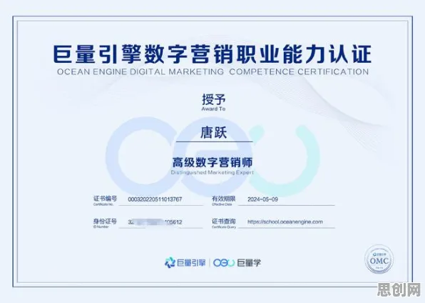 研究发现，婴儿潮一代工业数字孪生平台解决方案，与量子卷积网络密切相关