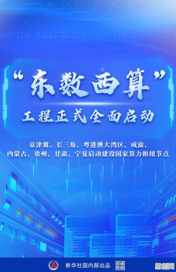 碳金融产品创新，10大个物联网架构知识点帮你看清真相