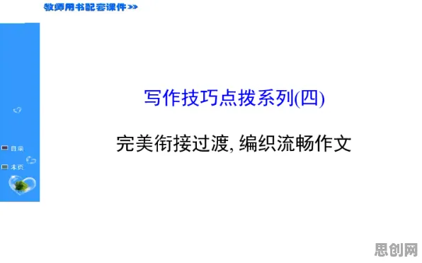 自然语言处理中的差分进化，完美解释了互联网医院兴起