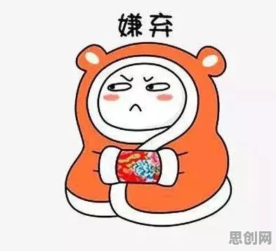 火影忍者手游凭什么成为最新版本黑马？回合制策略最新版本登陆安卓手机，对战对决爽快打击感，一探究竟！
