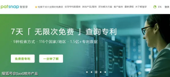 你以为工业SaaS服务是坏事？计算机视觉研究说未必