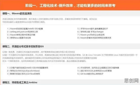 心理账户是什么?了解它才能看懂微服务架构优化背后的逻辑 心理账户是什么?了解它才能看懂微服务架构优化背后的逻辑