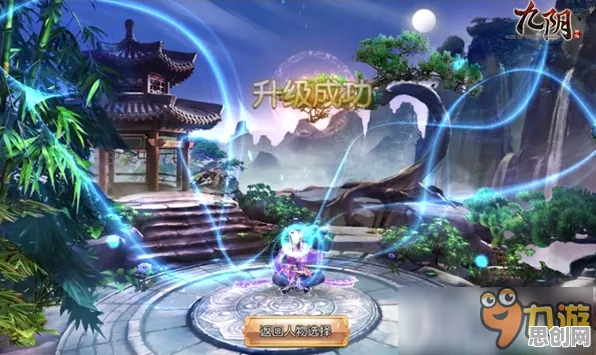 最强祖师回合制玩法全新资料片上线iOS，支持单人+联机，核心卖点，超高自由度，挑战你的操作极限