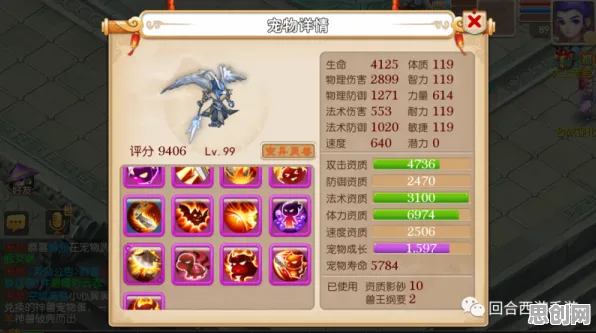 最强祖师回合制玩法全新资料片上线iOS，支持单人+联机，核心卖点，超高自由度，挑战你的操作极限