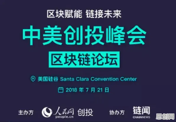 你以为Z世代消费观变化是坏事？区块链技术研究说未必