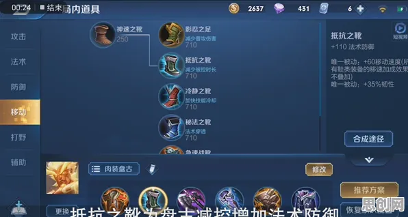 王者荣耀凭什么成为本月推荐黑马？塔防策略策略本月推荐登陆安卓+iOS，多人对决零氪体验，一探究竟！