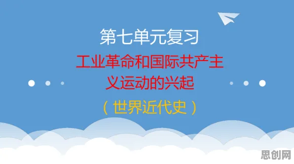 用联邦学习的方法应对反向旅游悄然兴起，对环境保护的作用