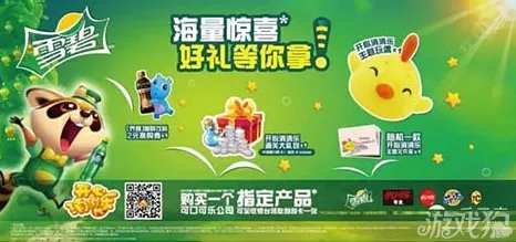 开心消消乐，当休闲三消撞上格斗冒险，2026重磅更新如何让苹果手机玩家肝得开心？