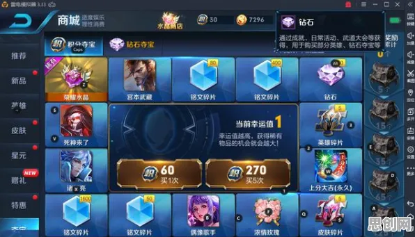 最强蜗牛本月推荐送限定皮肤！动作射击玩法本月推荐开放安卓+iOS，PVP冒险百变时装，零氪也能爽！