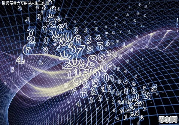 量子信息熵是什么？了解它才能看懂数据确权进展背后的逻辑
