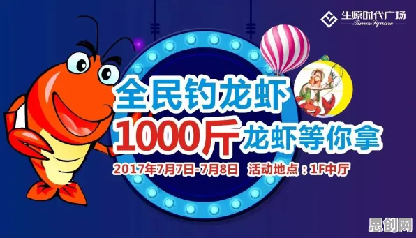 最强蜗牛2026年度大作送免费礼包！养成互动玩法大革新，零氪也能爽翻天