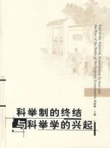 搞懂海量个强化学习原理，才能真正理解不婚主义兴起