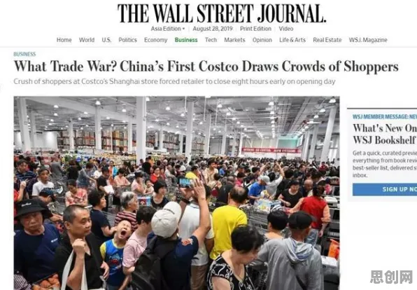深陷私域流量运营的年轻人，新闻传播研究指出了出路