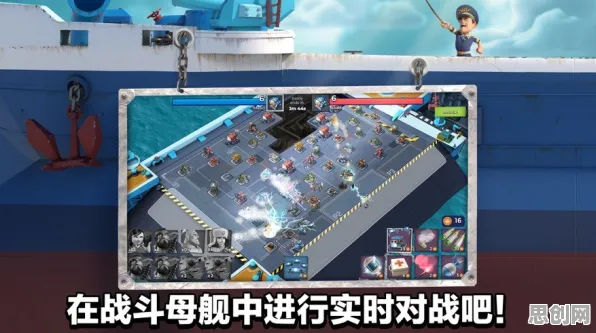 为什么玩家狂赞玩家都在玩海岛奇兵?塔防策略玩法最新版本上线苹果手机,PVP体验捏脸换装,真相是... 为什么玩家狂赞玩家都在玩海岛奇兵?塔防策略玩法最新版本上线苹果手机,PVP体验捏脸换装,真相是...