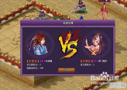 告别火爆卡牌策略，试试斗破苍穹手游！团队竞技竞技2026新版上线PC模拟器，PVE开黑烧脑策略，全新感受！