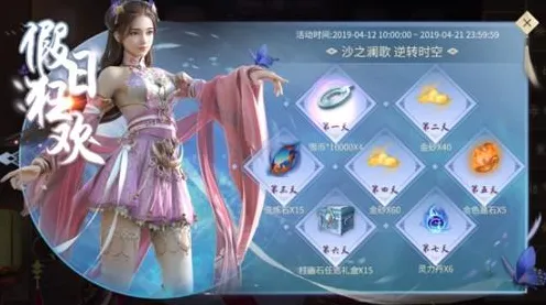 告别火爆卡牌策略，试试斗破苍穹手游！团队竞技竞技2026新版上线PC模拟器，PVE开黑烧脑策略，全新感受！