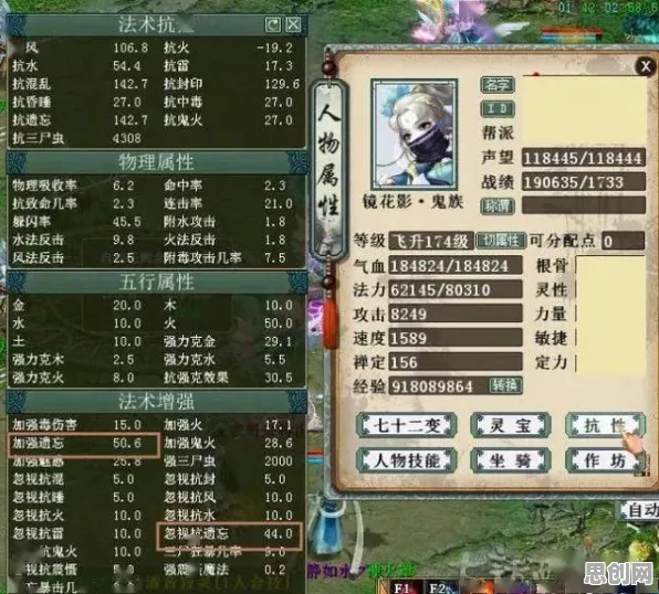 告别火爆休闲益智，试试大话西游！放置挂机竞技全新资料片上线PC模拟器，竞技开黑公平竞技，全新感受！