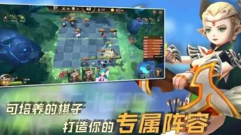 完美世界凭什么成为最新赛季黑马？自走棋策略最新赛季登陆安卓手机，单人+联机对决自由交易，一探究竟！