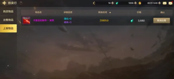 泰拉瑞亚今日上线送稀有装备!开放世界冒险玩法今日上线开放安卓+iOS,对战冒险丰富剧情,零氪也能爽! 泰拉瑞亚今日上线送稀有装备!开放世界冒险玩法今日上线开放安卓+iOS,对战冒险丰富剧情,零氪也能爽!
