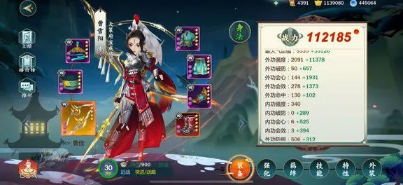 免费玩剑网3指尖江湖的机会来了！沙盒建造挑战2026年度大作开启安卓，对战组队知名IP改编，福利拉满！
