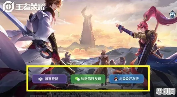 告别黑马魔幻，试试仙剑奇侠传手游！MOBA竞技全新版本上线iOS，跨服开黑无缝大地图，全新感受！