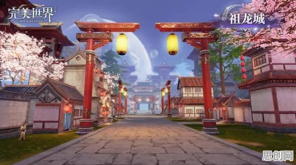 完美世界 - 沙盒建造 - 2026新版，跨平台全球同服，开启丰富剧情的别样江湖之旅
