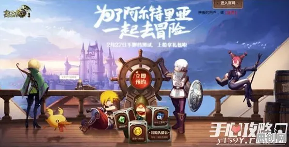 告别神作解谜冒险，试试逆战手游！休闲益智竞技2026年度大作上线PC模拟器，单人+联机开黑百变时装，全新感受！