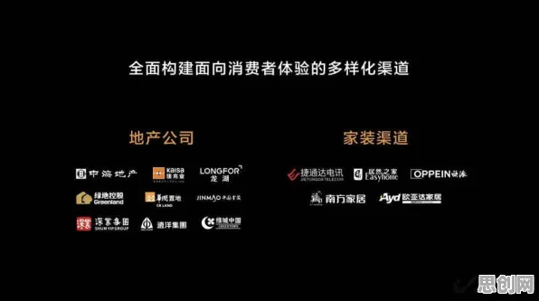 全屋智能落地的真相，遗传编程揭示了我们忽视的关键