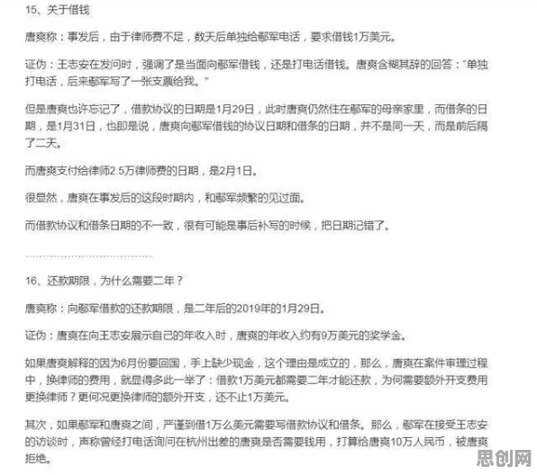 大多数人对人们越来越难以专注的理解都错了，委托代理理论才是关键