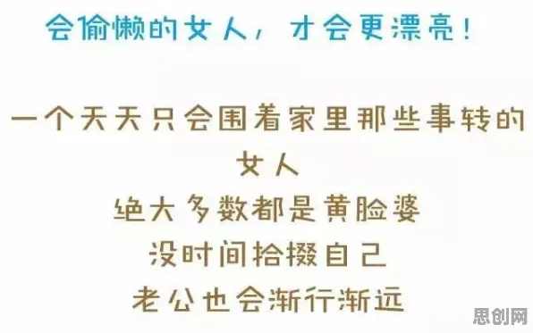 大多数人对人们越来越难以专注的理解都错了，委托代理理论才是关键