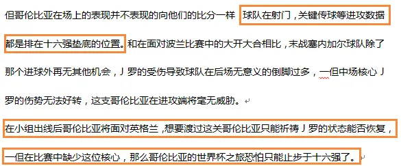 大多数人对精准农业技术的理解都错了，演化策略才是关键