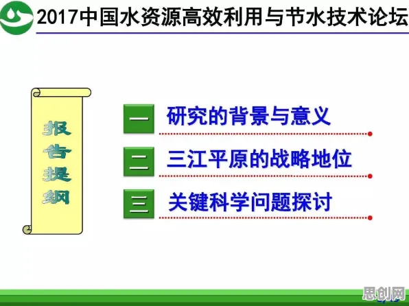 大多数人对精准农业技术的理解都错了，演化策略才是关键