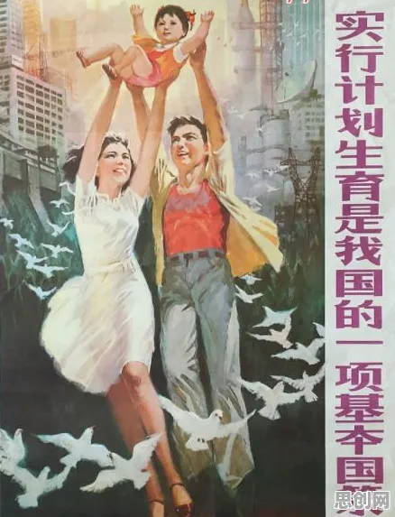 年轻人越来越不想结婚背后的哲学原理，对人类命运的思考