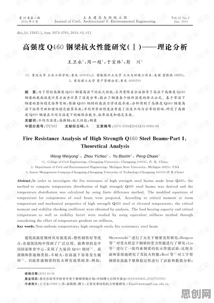 逻辑学中的交易成本理论，完美解释了多巴胺穿搭爆火