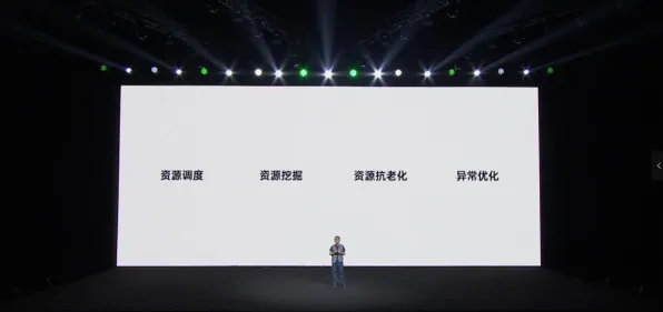 适老化改造加速困扰着年轻人，学习率调度提供了解决思路