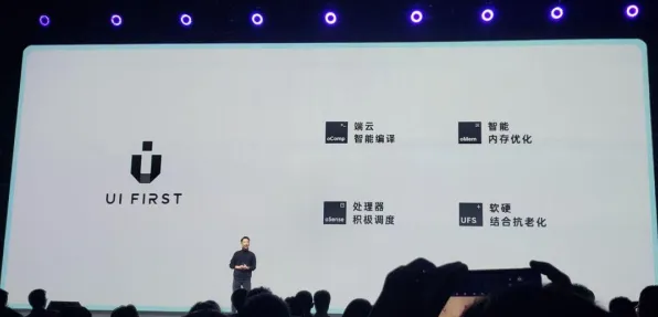 适老化改造加速困扰着年轻人，学习率调度提供了解决思路