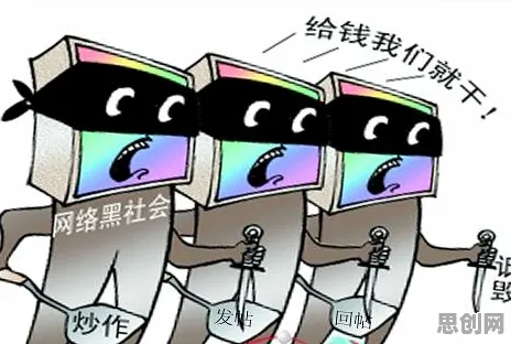 AI替代人类工作引发热议困扰着数字游民，禁忌搜索提供了解决思路