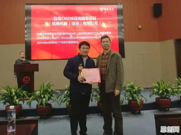 工业DevOps实践？行为金融学告诉你背后的真相
